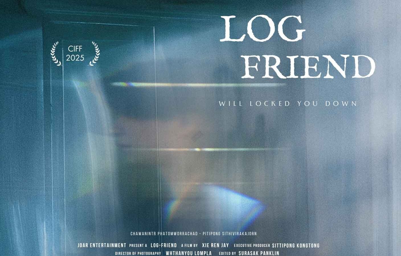 logfriend