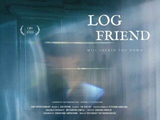 Log Friend (2025)